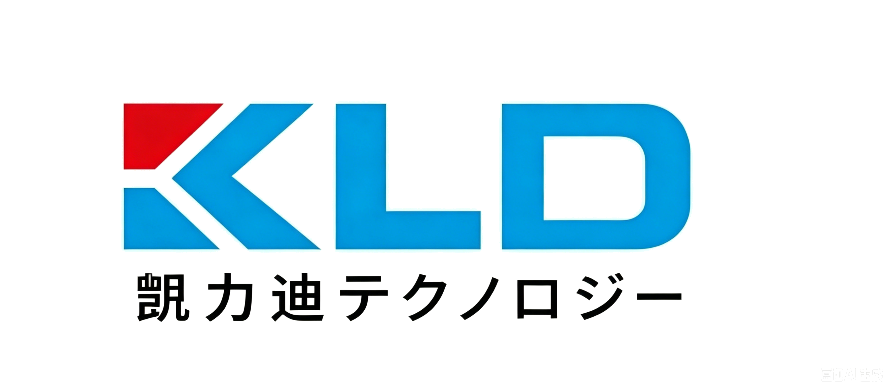 KLDテクノロジー